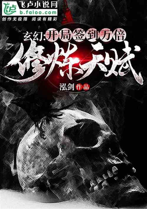 机智问答网页-关注入盆是什么意思问题的优质平台