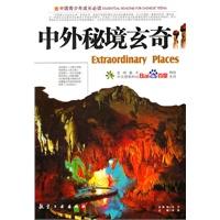 2023重庆市群众文化品牌活动年终盛典举行