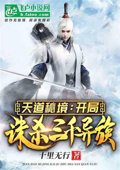 救援卡通熊仔