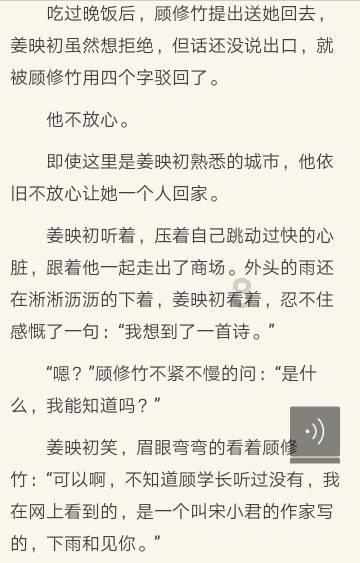 组装机械机甲暴龙2