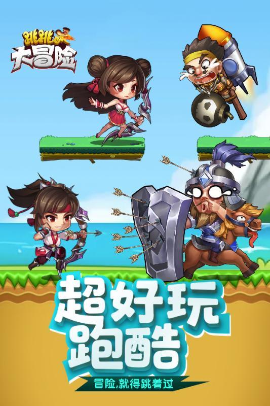 《高龄津贴制度:关爱老年人的温暖力量,引发社会热议!》