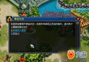 疯狂的聚会