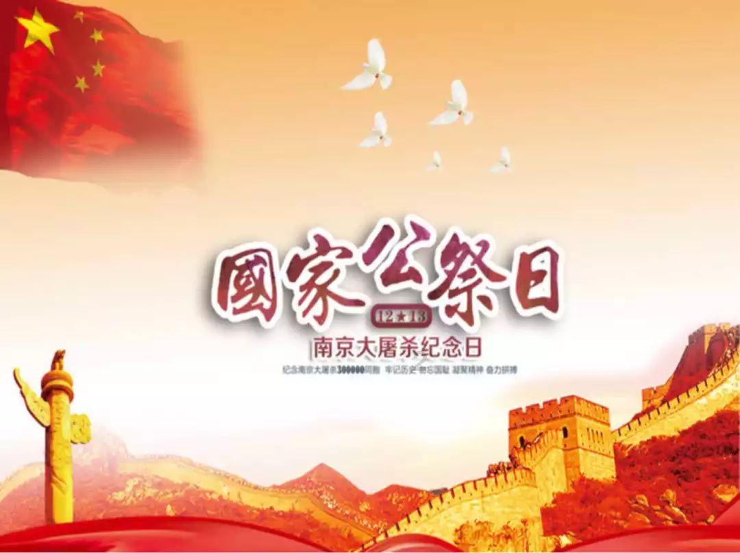 死亡空间2