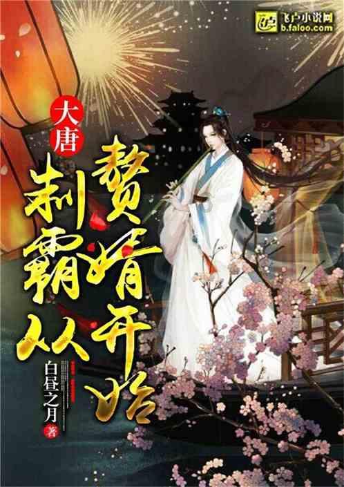 测试你与TF男孩的缘分