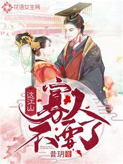 2024-2028年中国汽车雷达行业投资规划及前景预测报告