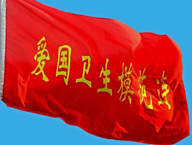 星际争霸2