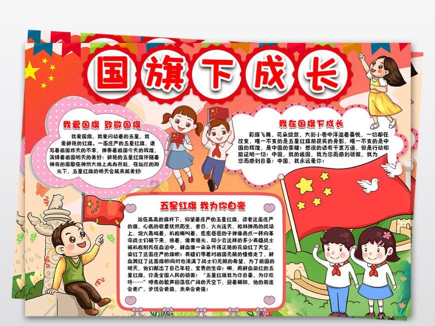 青海西宁：备战春运，给动车组列车做“高原体检”