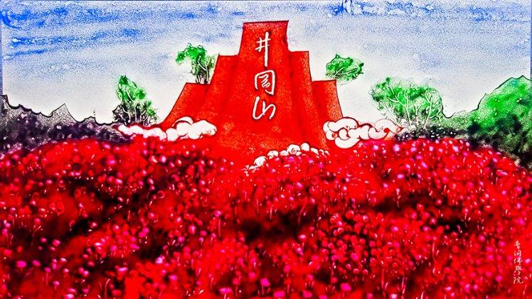 拯救可爱小公主
