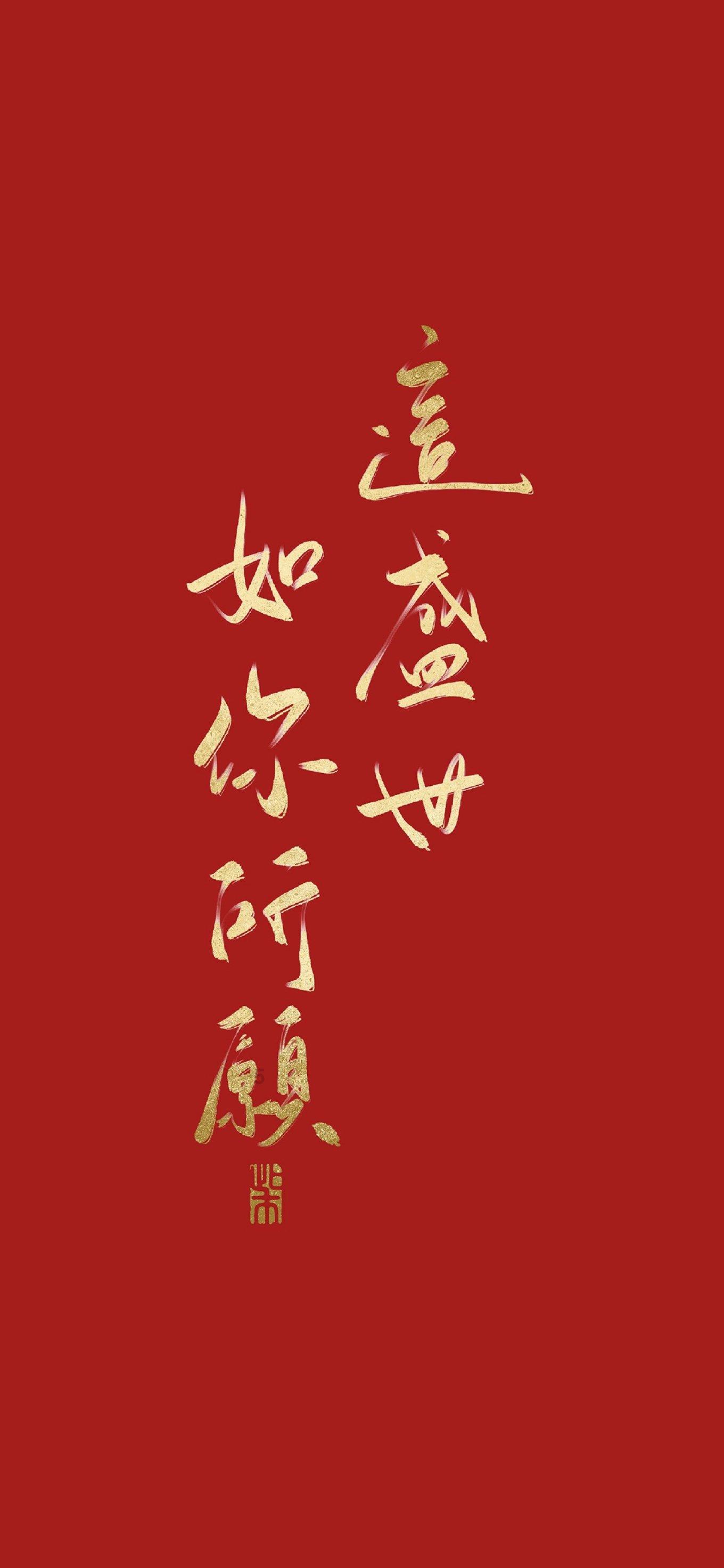 熊出没百层大冒险