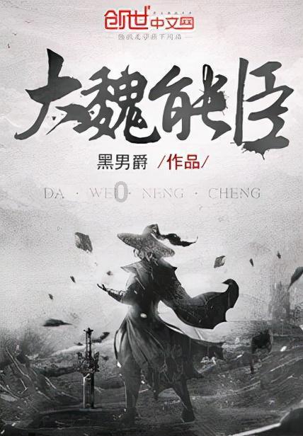俄罗斯如何把武器运到加里宁格勒部署?