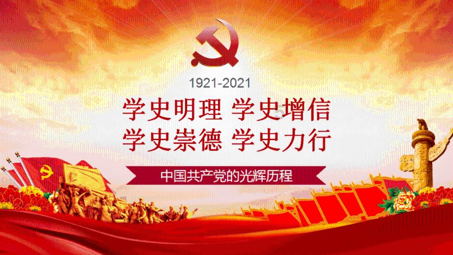 病假工资按照60%还是70%发放。（工作年限2年以上不足 3年） 底薪8400元，一天扣多少钱？游戏画面