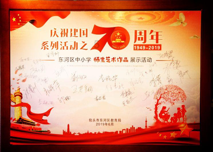 民国才女36岁离世,留下4个女儿,皆才貌双绝,婚姻幸福