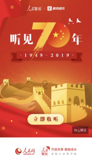听过领导最没水平的一句话是什么？ ​游戏画面