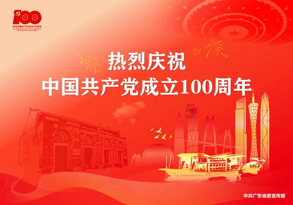 蝙蝠侠：阿甘之城