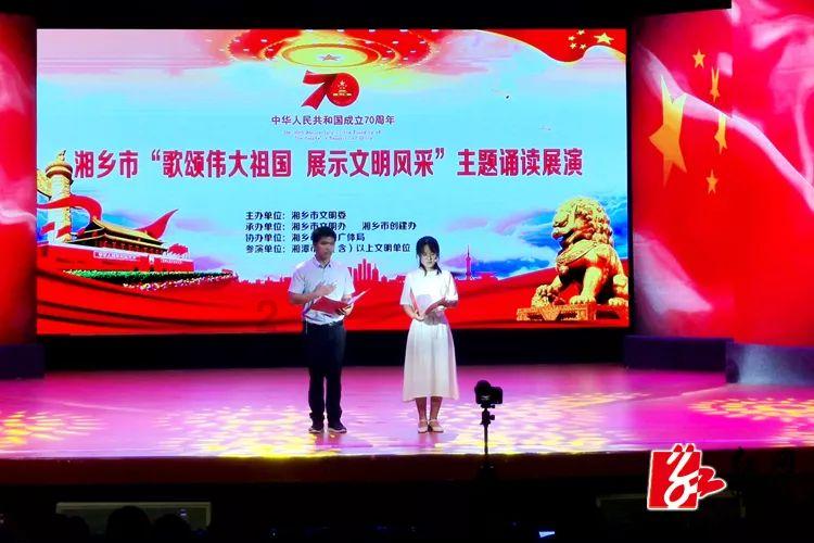 北控男篮轻取宁波队 闵鹿蕾赛后坦言“胜之不武”