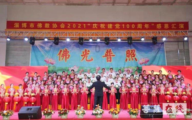 人鱼公主温泉疗养