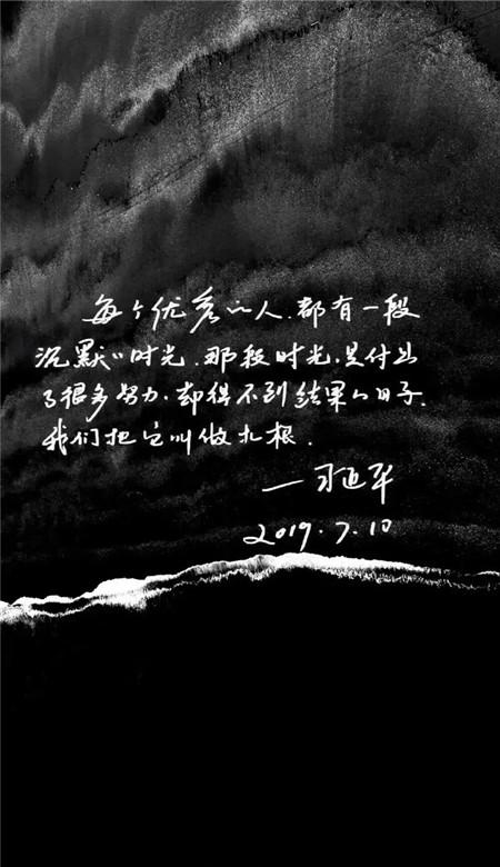 给一个正在经历心里困惑的人提10条建议？游戏画面