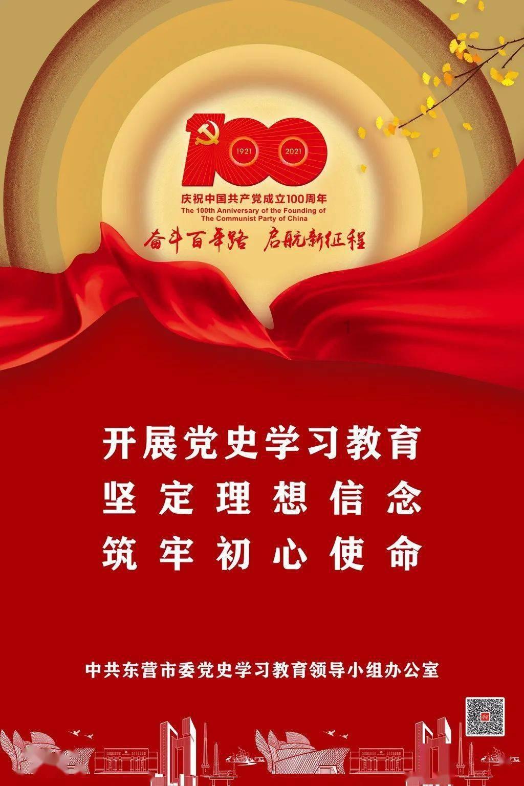 听过领导最没水平的一句话是什么？ ​游戏画面