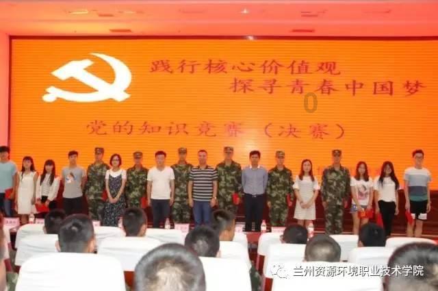 逃离金色蜜蜂森林