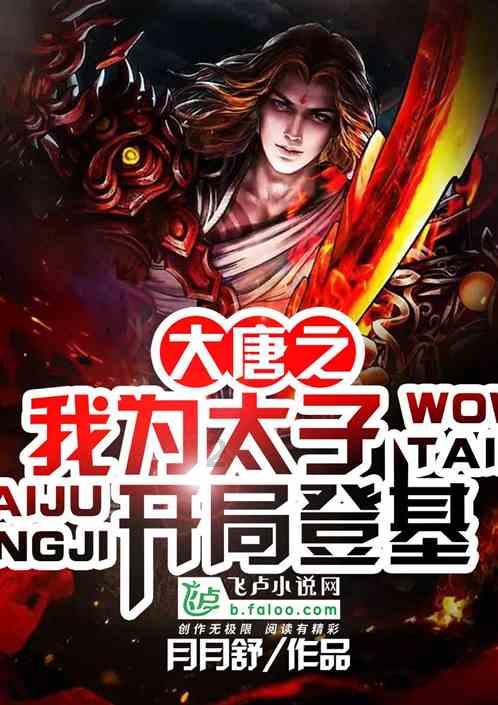 测试你与TF男孩的缘分
