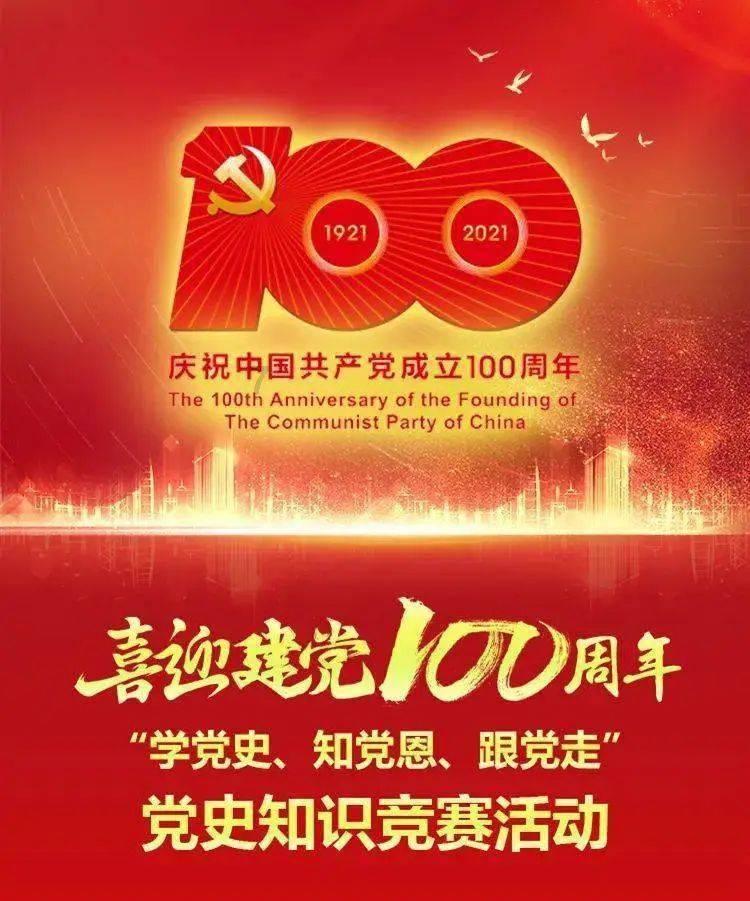 家园卡拉克沙漠