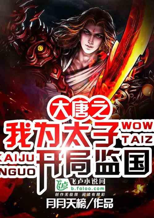 【秋季策略报告回顾与展望】原油:日没星与昴 势翳西山巅