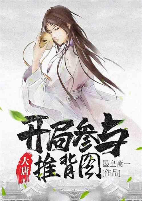 地下堡垒逃脱
