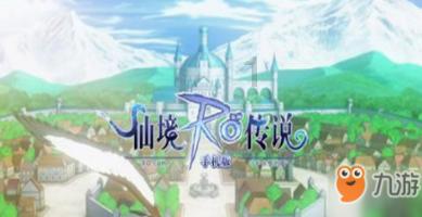 车牌号码测吉凶测试游戏画面