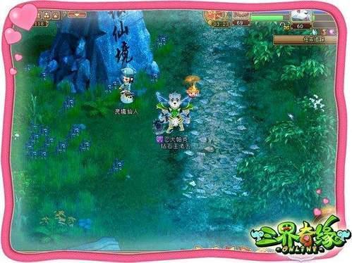 肖战委托律所起诉黑粉侵权 要求主动道歉及赔偿精神损失费